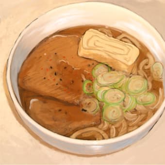 「サンジの満腹ごはん」の「タダのきつねうどん」
