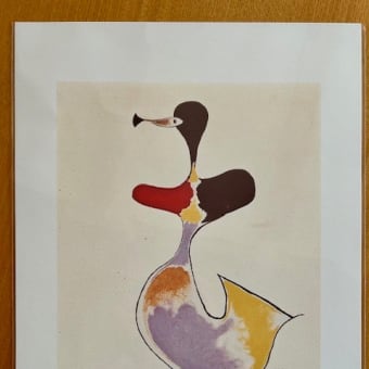 ミロ展