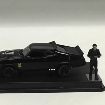 1/43 マッドマックス　インターセプター各種 とカスタムフィギュア（1/43 MADMAX Interceptor with Custom Figures ）