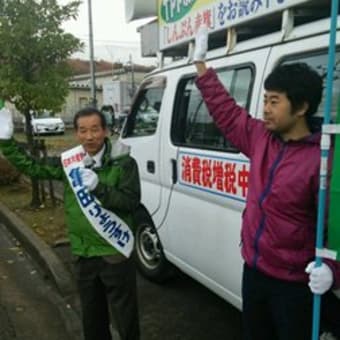 共同インタビューで「亀田さんは？」