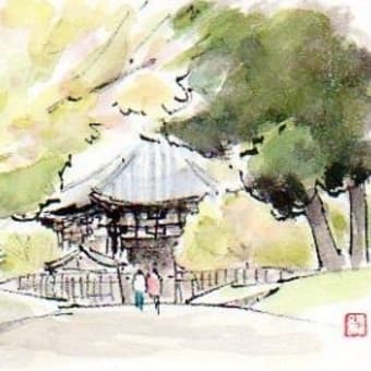 興福寺・北円堂