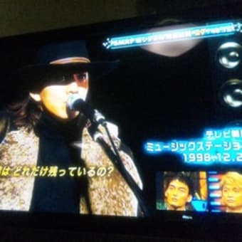 SMAP 20周年☆