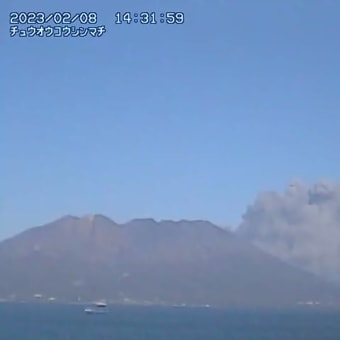 桜島で1000mの噴火