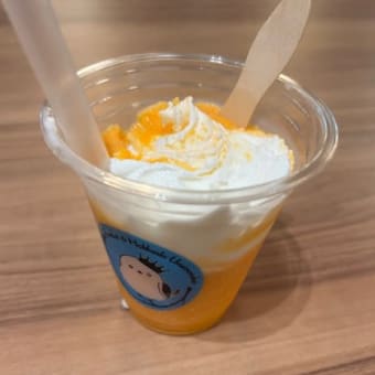 鬼の恩返し