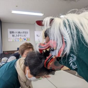 FF国際交流紹介イベント