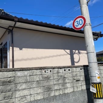 F様邸塗装工事