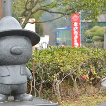 その９
