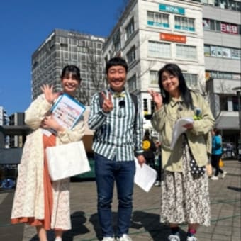 再チャレンジ