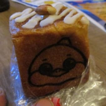 暑ｻﾆ負ｹｽﾞ(^o^)ドライブお泊り①