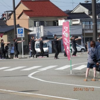 氷見温泉旅行記　～男三人の回春の旅～　二日目：朝 11:00～