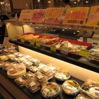 地下に広がる「フード店」