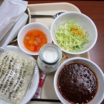 「ひみあら投票」行ったあとにドカ食いしちゃって３０００ｌｃａｌ摂取！３月２１日のダイエット日記