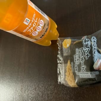 朝ごはん　k-hashii-japan　2024年9月10日