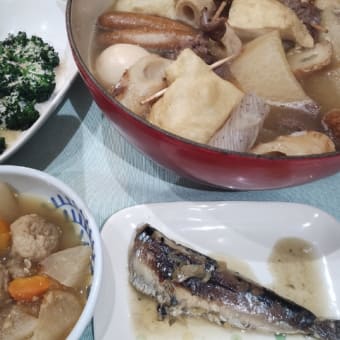 大根消費deおでん♪