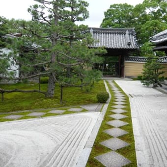 2011年6月18日（土）　両足院（建仁寺）