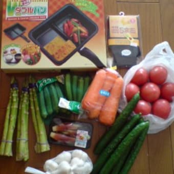 激安大船情報～!!