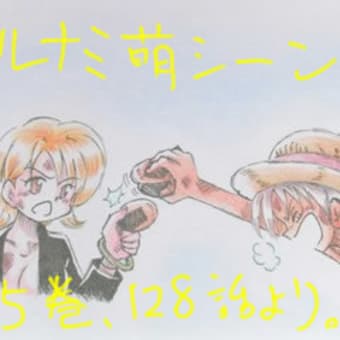 愛の公開日誌その16 瀬戸際の暇人