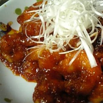 今夜は…パスタ＆えびチリ？