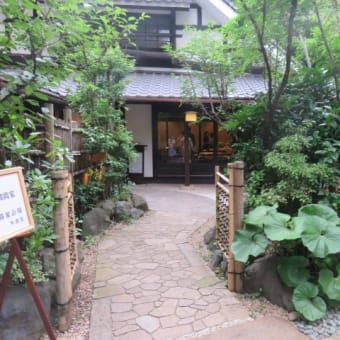 2017年6月27日　火曜日　「椿山荘」②