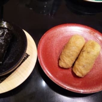 回転紀行～江戸前回転すしとれとれ屋さん