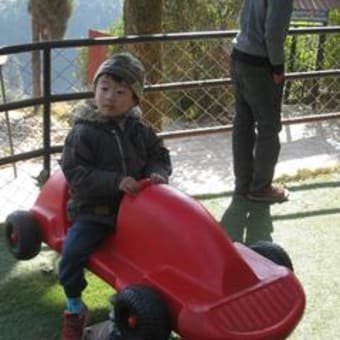 あけましておめでとうございます、2013！