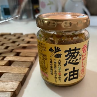 庭のイチジク｜オートミールで炒飯