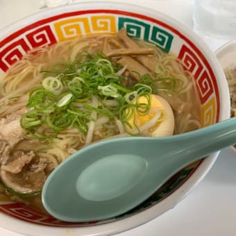負動産！