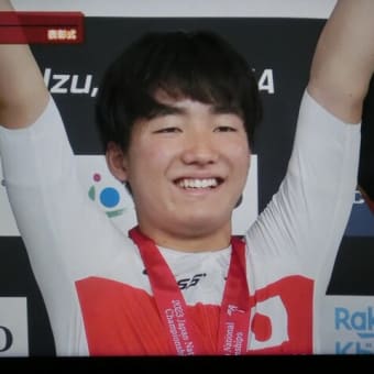 日本競輪選手養成所：第127回（男子）・第128回（女子）合格者が発表されました