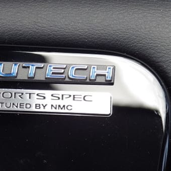 【スポーティな走りを実現する専用チューニング】日産・セレナ AUTECH SPORTS SPEC（オーテック スポーツスペック） 展示 in 富山日産 城南店