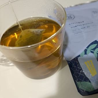 クラシエ Fun to Me マイメンテ養生茶 「熱」／「湿」
