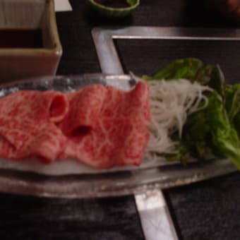 うし源で、シャトブリアンでつなぁ～