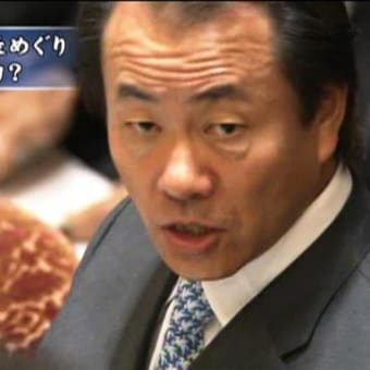 恫喝体質は分かってますから