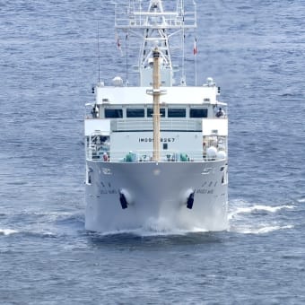 練習船 「 汐路丸 」 （ 東京海洋大学 海洋工学部 ） 2024年6月 東京