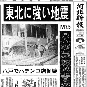 シネマトグラフの日（12月28日）