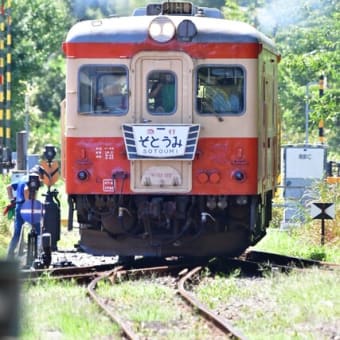小湊鐡道といすみ鉄道で房総半島横断の旅（後編）