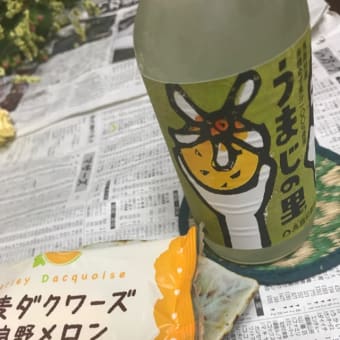 自由こそが難しい