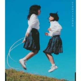 616th VIBS☆3月9日。