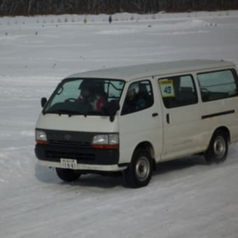 北海道ブリザードラリー2009