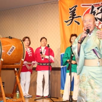 ♬新春ライブ美好家肇とその仲間vol.2♬　2020/01/05　ご出演の皆様