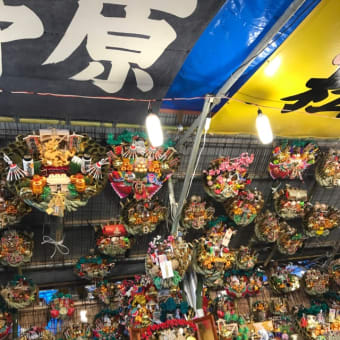 酉の市に行ってきました