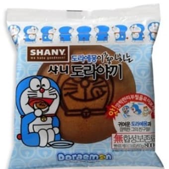 韓国の菓子パン 1 あんパン タンパッパンなんだけど ヌルボ イルボ 韓国文化の海へ 韓国の菓子パン 1 あんパン タンパッパンなんだけど ヌルボ イルボ 韓国文化の海へ