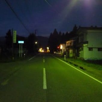 五十沢温泉 五十沢温泉 ゆもとかん 旧館 温泉逍遥