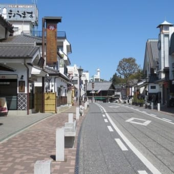 成田街道（6）