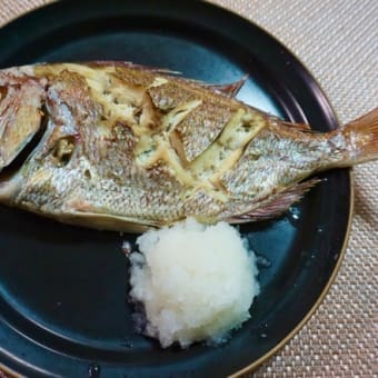紫陽花守り