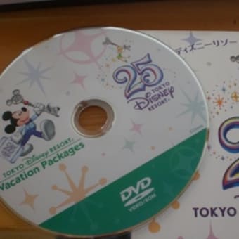 ダウン↓↓