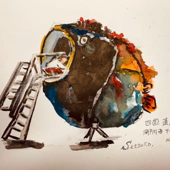 長瀬智也 - 絵が大好き!!
