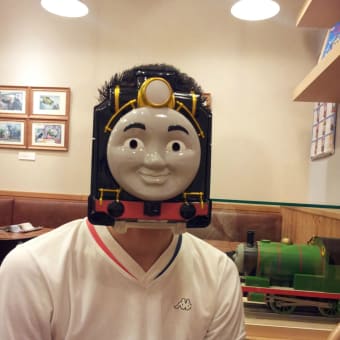 トーマスタウン