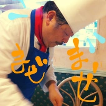 トラットリア ロアジ
