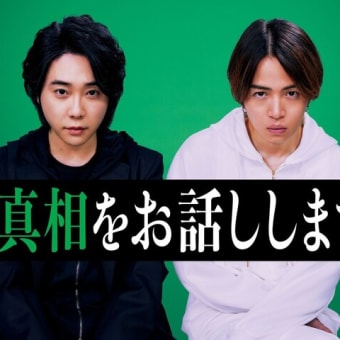 フジテレビムービー：Blu-ray・DVD：本能寺ホテル - フジテレビ