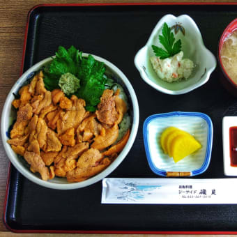 vol.6826  ㊗️50座達成
